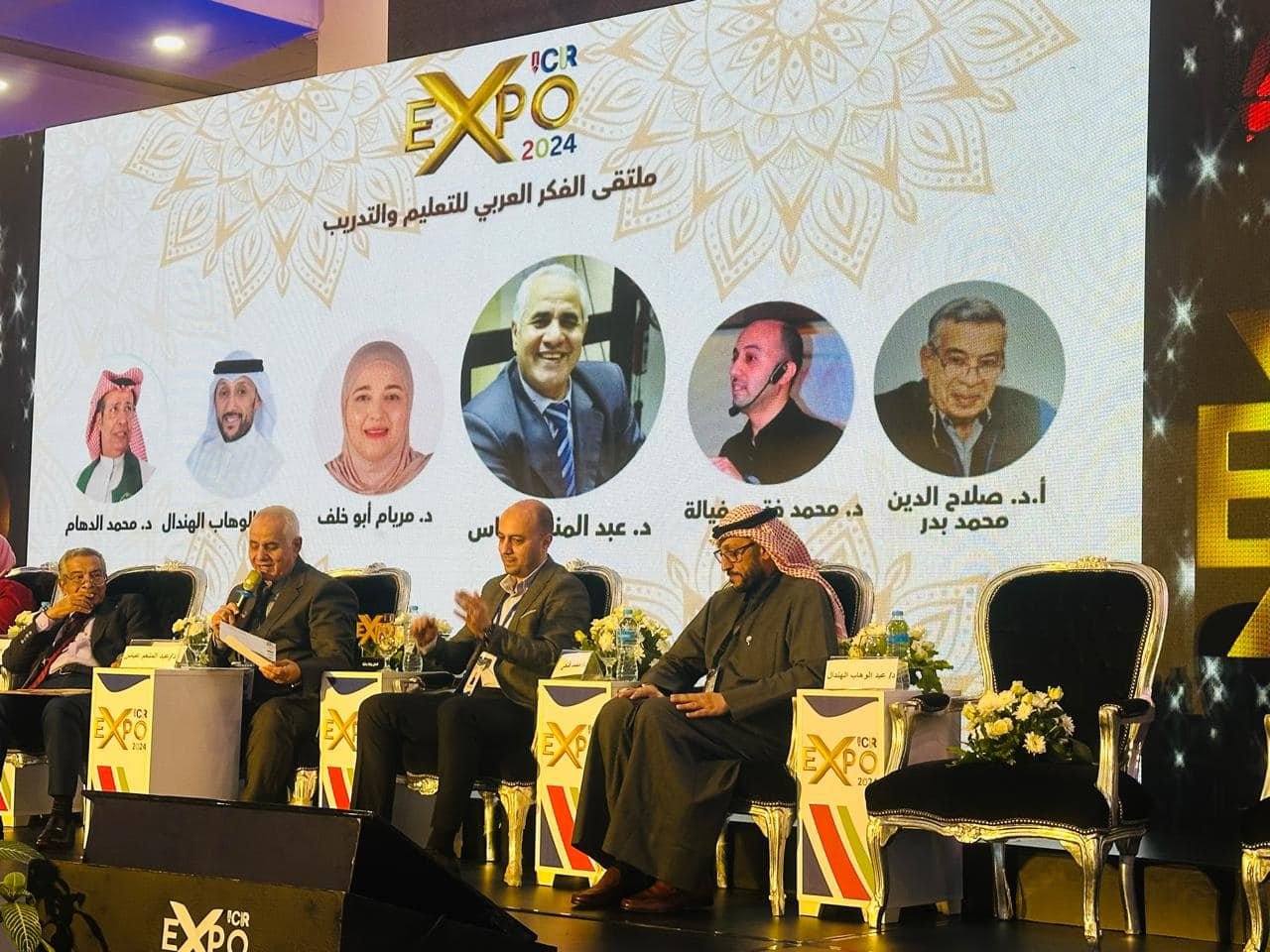 صورة من الملتقى 3